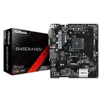 在飛比找蝦皮購物優惠-全新盒裝 華擎 ASRock B450M HDV AMD A