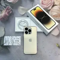 在飛比找蝦皮購物優惠-🔸福利🔸100% iPhone 14 Pro 256G 金色