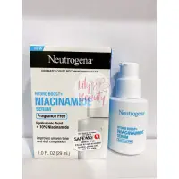 在飛比找蝦皮購物優惠-露得清 Neutrogena  Hydro Boost+ 1