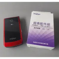 在飛比找蝦皮購物優惠-二手摺疊4G老人機-L66無盒裝，贈全新原廠電池＋座充