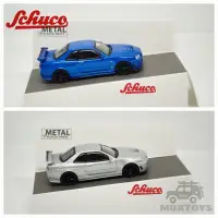 在飛比找蝦皮購物優惠-Schuco 1:64 Nismo R34 GT-R Z-t