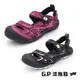 G.P 女款戶外越野護趾鞋G3842W-黑色/酒紅色(SIZE:35-39 共二色)