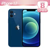 在飛比找PChome24h購物優惠-【CP認證福利品】Apple iPhone 12 128GB