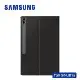 SAMSUNG Galaxy Tab S9 Ultra X910 X916 14.6吋原廠書本式鍵盤皮套 台灣公司貨