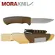 MORAKNIV 不鏽鋼野外求生軍用直刀/露營小刀 內建打火石/磨刀石 Bushcraft Survival 13033 沙漠 瑞典製