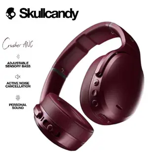 Skullcandy Crusher ANC 無線降噪震動耳罩式耳機 愷威電子 高雄耳機專賣(公司貨)