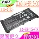 HP TF03XL 電池(保固更長)-惠普 Pavilion 14-BP,14-BF,14-CD,14-bp034tx,14-bf100,14-cd0015ns,14-cd0017ns,14-cd0018tx,5s-du1017tx