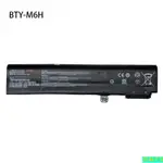 【精選優品】全新BTY-M6H電池微星 GP62 GP72 CX62 GF72 GL75 MS-1795 MS-16J