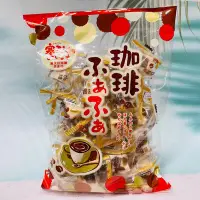 在飛比找Yahoo!奇摩拍賣優惠-日本 津山屋 咖啡風味軟糖 240g 寒天軟糖