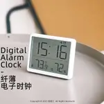 簡約數位時鐘|大數字冰箱貼磁吸可掛壁LCD纖薄電子鬧鐘溫度顯示