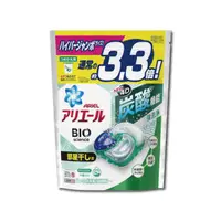 在飛比找HOTAI購優惠-【日本P&G】Ariel BIO新4D炭酸機能活性去污洗衣凝