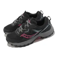 在飛比找momo購物網優惠-【SAUCONY 索康尼】越野跑鞋 Excursion TR