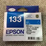 EPSON 133 噴墨墨水卡匣 藍色