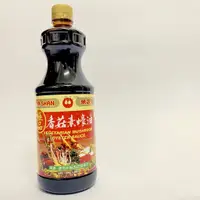 在飛比找蝦皮購物優惠-萬家香 極品 香菇素蠔油（1000ml）