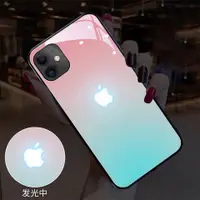 在飛比找蝦皮購物優惠-【限時下殺】來電發光手機殼 聲控彩光 iPhone13 12