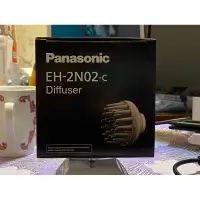在飛比找蝦皮購物優惠-Panasonic 國際牌 吹風機烘罩 EN2N02-C