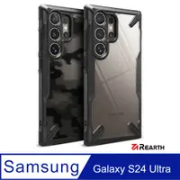 在飛比找PChome24h購物優惠-Rearth 三星 Galaxy S24 Ultra (Ri