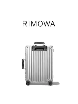 RIMOWA/日默瓦Classic21寸經典金屬拉桿行李箱旅行箱