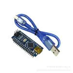 【批量可議價】NANO V3.0 CH340改進版 ATMEGA328P USB轉TTL 帶USB線