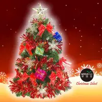 在飛比找ETMall東森購物網優惠-摩達客耶誕★繽紛2呎/2尺(60cm)經典裝飾綠色聖誕樹(金