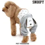 【PET PARADISE】寵物禮貌帶 (SS/DS/SM) ｜SNOOPY 2024新款 中型犬 公狗禮貌帶尿布