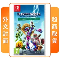 在飛比找momo購物網優惠-【Nintendo 任天堂】NS Switch 植物大戰殭屍