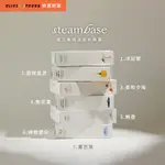 STEAMBASE 溫泉水蒸氣眼罩 (5片裝/盒) - 金橘眼鏡