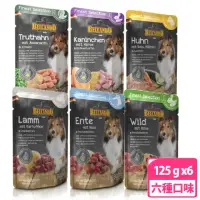 在飛比找momo購物網優惠-【德國柏肯特】犬主食鮮肉包125g(六包組 全齡適用)