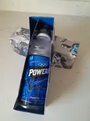 Rare Vintage 1998 NOS Powerade Powerflo Mail Away Only Plastic Sports Bottle