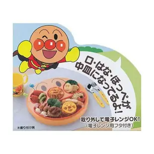 【震撼精品百貨】麵包超人 Anpanman麵包超人 麵包超人 ANPANMAN 塑膠頭型餐盤(兒童用附蓋) 震撼日式精品百貨