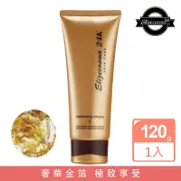 在飛比找momo購物網優惠-【Elizecosmo】24k黃金蠶絲蛋白潔顏乳 120g(