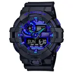 【CASIO】G-SHOCK 黑金屬藍色系大錶徑雙顯運動電子錶 GA-700VB-1A 台灣卡西歐公司貨