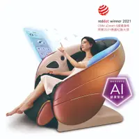 在飛比找新光三越 skm online優惠-OSIM~uDream Pro 5感養身椅