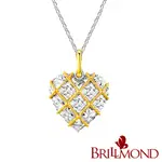 【BRILLMOND JEWELRY】18K金愛心刻花雙色墜(全18K金台＋鍊)