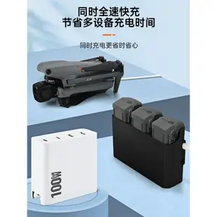 100W氮化鎵充電器適用大疆 DJI Air 3/御Mavic 3 Pro/FPV/Avata /Goggles 2無人機帶屏遙控器PD快充插頭配件