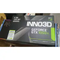 在飛比找蝦皮購物優惠-點子電腦-北投◎全新盒裝 INNO3D GTX1050TI 