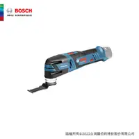 在飛比找蝦皮商城優惠-BOSCH 博世 12V 鋰電免碳刷電魔切機 GOP 12V