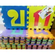 44PCS Puzzle Jigsaw Foam Mat Interlocking Thai Alphabet Baby Kids Learn Playmat