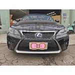 ♥現貨供應♥ 14-16年LEXUS CT200H改F-SPORT式樣蜂巢式水箱罩＋前保通風網套件 ♥PP塑膠材質♥