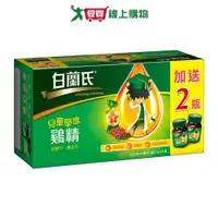 在飛比找蝦皮商城優惠-白蘭氏 兒童學進雞精(42G/6入)【愛買】