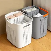 在飛比找ETMall東森購物網優惠-MGSHOP日式分類洗衣籃 子母分格髒衣籃(玩具籃 收納籃 
