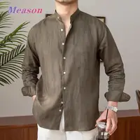 在飛比找蝦皮商城精選優惠-Meason 男士綠色襯衫男士襯衫立領襯衫休閒舒適襯衫