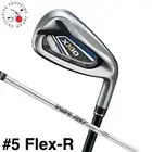 Dunlop Golf XXIO 12 Iron Club Navy #5 N.S.PRO 850GH DST Steel Shaft Flex R New