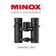 正陽光學 德國 MINOX X-active 8X25 雙筒望遠鏡 防水賞鳥專業型望遠鏡 ( 防水抗霉 ) 公司貨