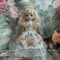 在飛比找蝦皮購物優惠-bjd 娃娃衣服 {貴族刺繡花仙子}bjd6分娃衣高估典雅氣