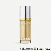 在飛比找Yahoo!奇摩拍賣優惠-La Prairie 萊珀妮 新生晶瑩亮膚 24K 極緻完美