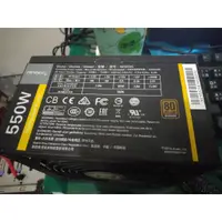 在飛比找蝦皮購物優惠-antec 550w 銅牌 power 電源供應器