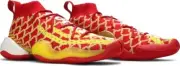 Adidas Pharrell Crazy BYW 'Chinese New Year' EE8688 Men's Size 12 NEW