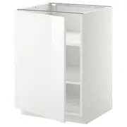 METOD base cabinet with shelves, white/Ringhult white, 60x60x80 cm