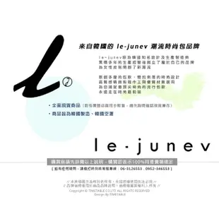 le-junev / L1038-BLACK / 韓國製 絨毛吊飾 豹紋麂皮手拿包-藍灰色